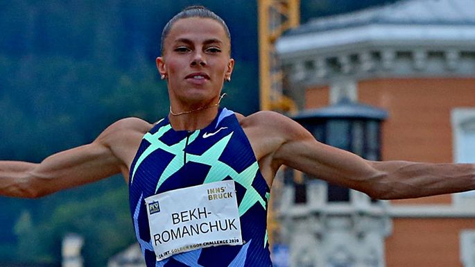 Maryna Bekh-Romanchuk