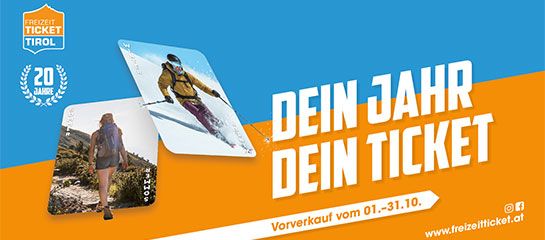 Freizeitticket